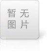 专为教育机构打造的打印机 教材教辅按需装订 利盟CS963e彩色激光打印机55页/分钟高速输出