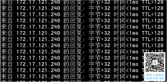 柯尼卡美能达C210复印机新安装但无法打印故障