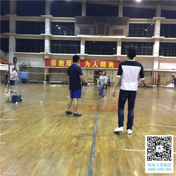 广州柯尼卡美能达复印机增值服务商科颐办公举办的羽毛球赛第6回合圆满结束比赛现场