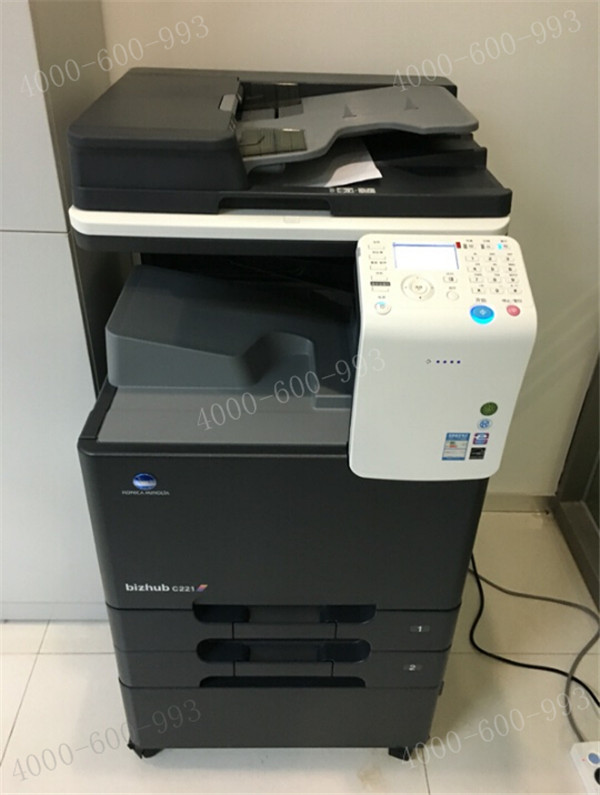 科颐办公帮广州某企业安装的柯尼卡美能达C221复印机