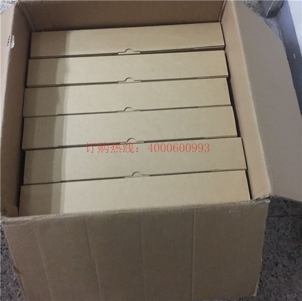 广州白云蔡先生购买的30支柯尼卡美能达复印机碳粉TN512K-科颐办公