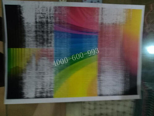 柯尼卡美能达彩色复印机C200打印出来的效果图-科颐办公