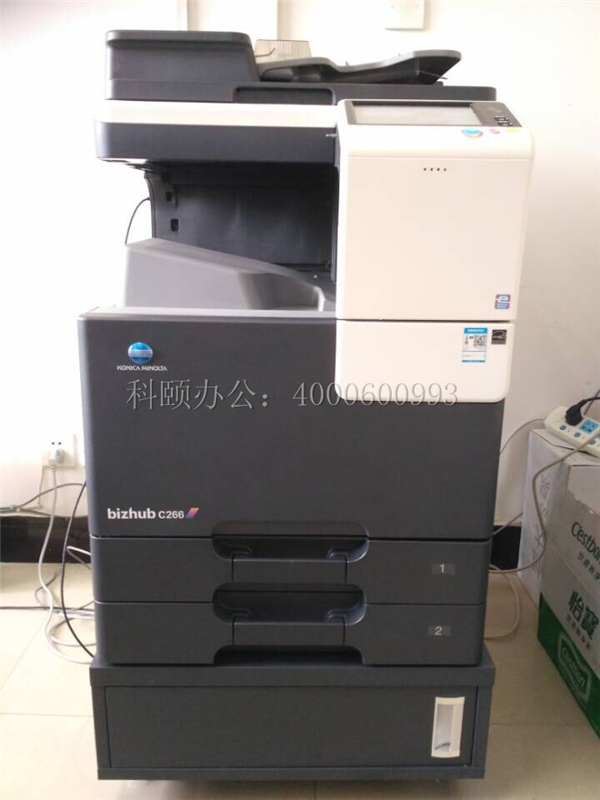 给广州某农业科学院成功安装的柯尼卡美能达C266复印机-科颐办公
