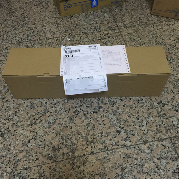 9月12日 柯尼卡美能达耗材DV512K品牌环保感光鼓待打包中-科颐办公