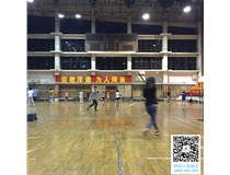 广州柯尼卡美能达复印机增值服务商科颐办公举办的羽毛球赛第5回合圆满结束