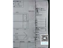 安徽黄山图文店 柯尼卡美能达C210复印机漏粉并提示P21故障代码效果还有问题