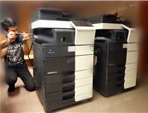 庆祝科颐办公又成功给政府安装2台柯尼卡美能达BH454e复印机