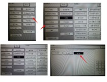 柯尼卡美能达复印机C284e系列安装ADF送稿器注意事项
