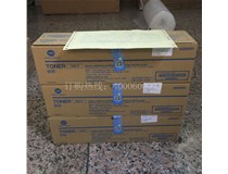 11-8 佛山禅城冯先生又购买了3支柯尼卡美能达223|283复印机原装碳粉TN217