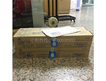11月8 上海浦东班女士购买了4支柯尼卡美能达C221|C281|C221s复印机碳粉TN220
