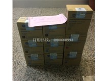 11月13 广州Nancy订购了9只柯尼卡美能达复印机原装碳粉TNP22