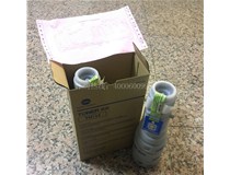 11月17陕西渭南徐小姐购买了2支柯尼卡美能达复印机原装碳粉TN114