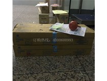 11月17 四川广安王先生又购买了4支柯尼卡美能达复印机C226|C266原装碳粉TN223