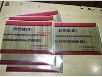江苏省连云港市 柯尼卡美能达彩色复印机C364e打印出现底灰怎么处理？