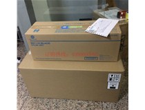12月18 北京韩先生购买了柯尼卡美能达复印机C654原装感光鼓和定影器