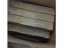 11月21 湖北武汉范先生又订购了一批柯尼卡美能达复印机碳粉