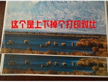 贵州省六盘水广告图文店 柯尼卡美能达彩色复印机C754打印效果出问题竟是新换的原装粉盒导致的？