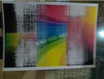 山西太原 柯尼卡美能达彩色复印机C200打印出来很模糊是什么问题？