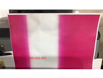广州市图文店 柯尼卡美能达彩色复印机C360红色效果中间没颜色一片白是什么问题？
