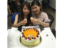 柯尼卡美能达复印机代理商--科颐之家家人农历4月同事生日温馨记