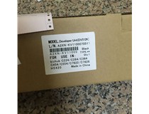 9月12日 柯尼卡美能达耗材DV512K品牌环保感光鼓发深圳记