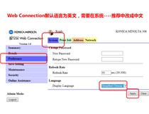 柯尼卡美能达bizhub266/306扫描功能设置步骤