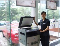 柯尼卡美能达复印机助力中国工商银行接轨高效化办公