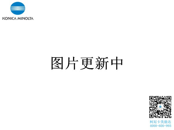 全新原装柯尼卡美能达复印机C287激光器打印头激光单元供应