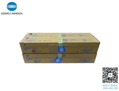 原装柯尼卡美能达C7528碳粉盒TN221CMYK墨粉全网低价
