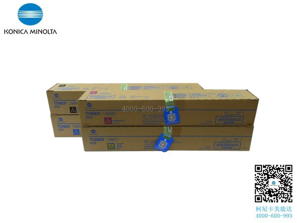 柯尼卡美能达C266碳粉 TN223CMYK大容量碳粉盒 原装厂家直销
